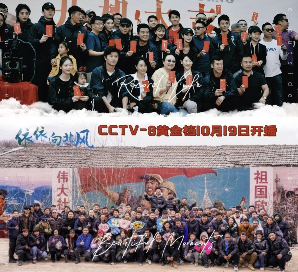 酷飒亮相电影频道M榜荣誉之夜 